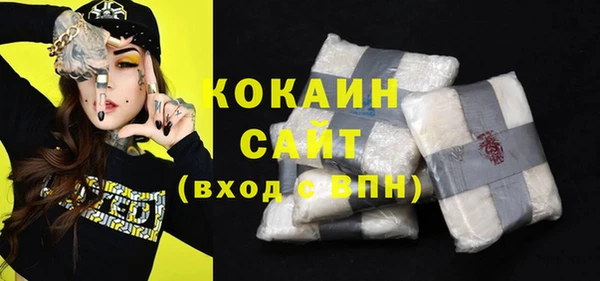 крисы Аркадак