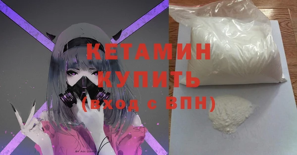 крисы Аркадак