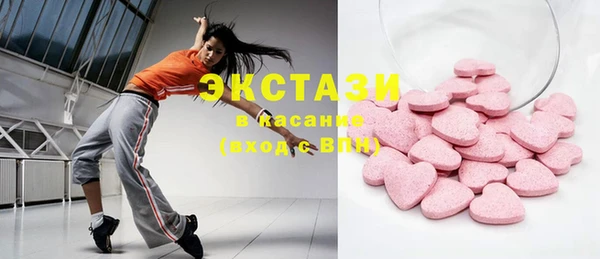крисы Аркадак