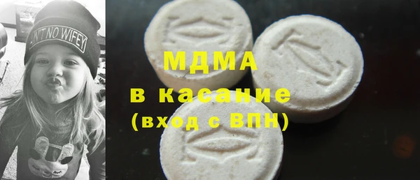крисы Аркадак