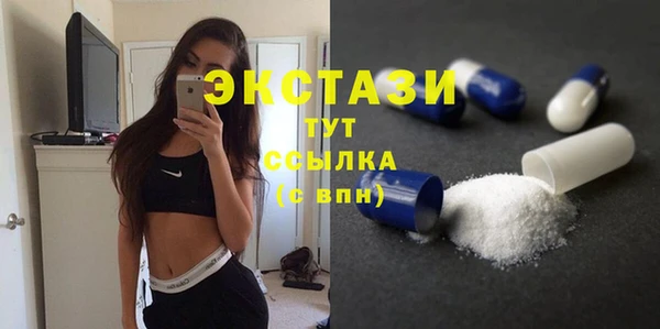 крисы Аркадак