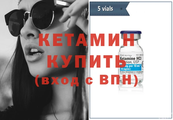 крисы Аркадак