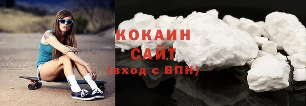 крисы Аркадак