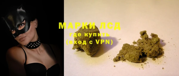 крисы Аркадак