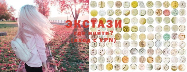 крисы Аркадак