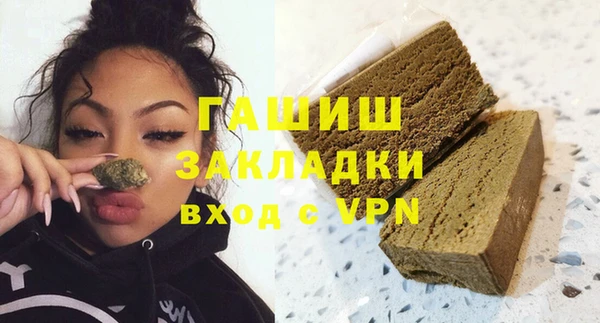 крисы Аркадак