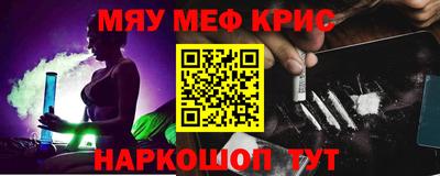 индика Тула