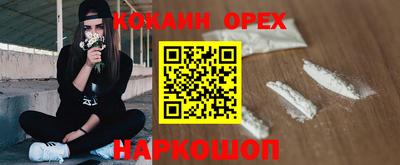 индика Тула