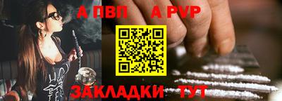 индика Тула