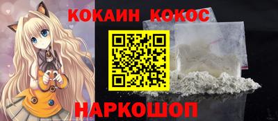 индика Тула