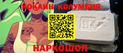 индика Тула