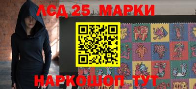 ECSTASY Тулун
