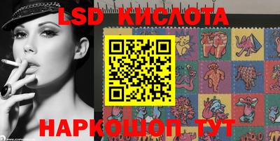 ECSTASY Тулун