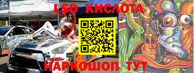 индика Тула