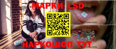 ECSTASY Тулун