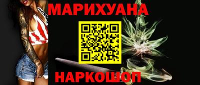 а пвп мука Туймазы