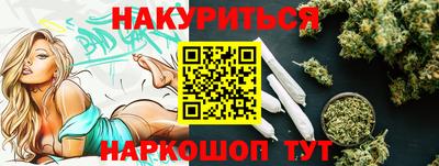 а пвп мука Туймазы
