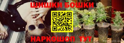 а пвп мука Туймазы