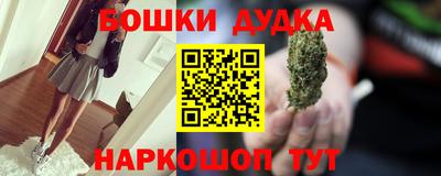 ECSTASY Тулун