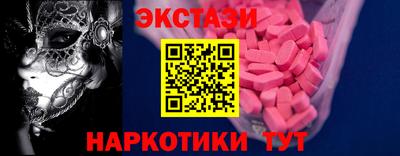 а пвп мука Туймазы