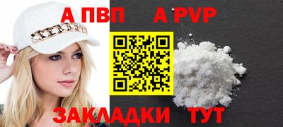 индика Тула