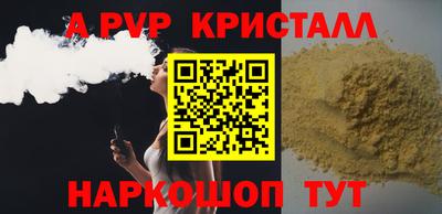 ECSTASY Тулун