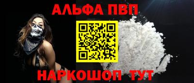 ECSTASY Тулун