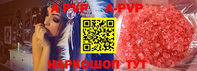 ECSTASY Тулун