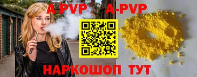 индика Тула