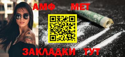 а пвп мука Туймазы