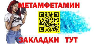 индика Тула