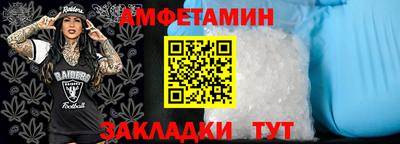 ECSTASY Тулун