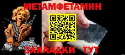 ECSTASY Тулун