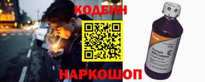 ECSTASY Тулун