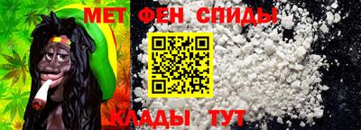 а пвп мука Туймазы