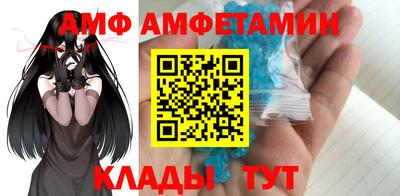 а пвп мука Туймазы