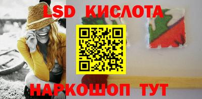 а пвп мука Туймазы