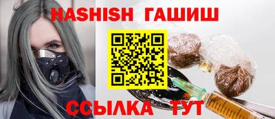 а пвп мука Туймазы