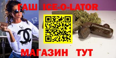 ECSTASY Тулун