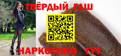 ECSTASY Тулун