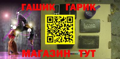 ECSTASY Тулун