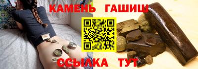 ECSTASY Тулун