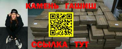 индика Тула