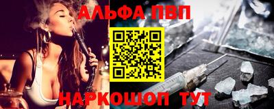 ECSTASY Тулун