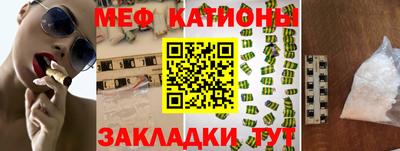 ECSTASY Тулун