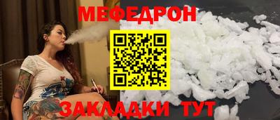 индика Тула