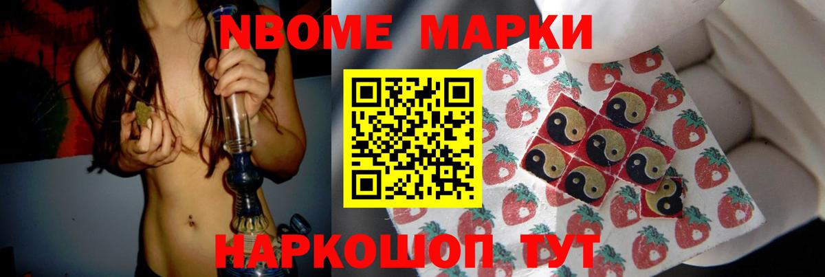 ЛСД экстази ecstasy  Лсд 25 экстази кислота  Вход с VPN  Балтийск 